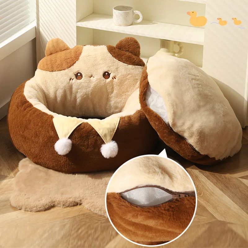 Discover the Round Soft Cat and Dog Bed: The Perfect Winter Companion for Your Pets