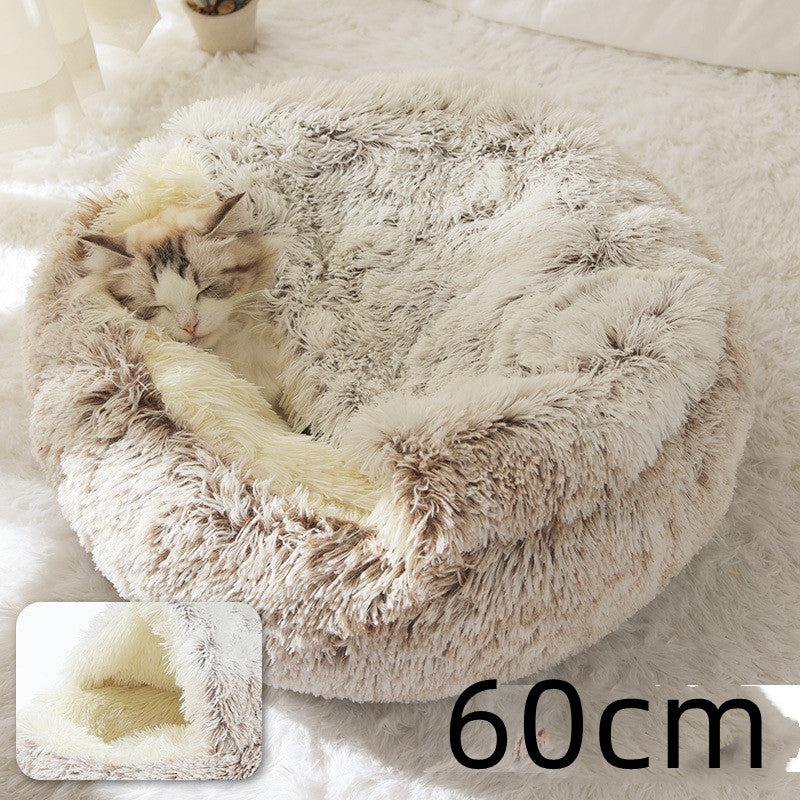 2-in-1 Round Plush Dog and Cat Winter Bed Soft and Warm