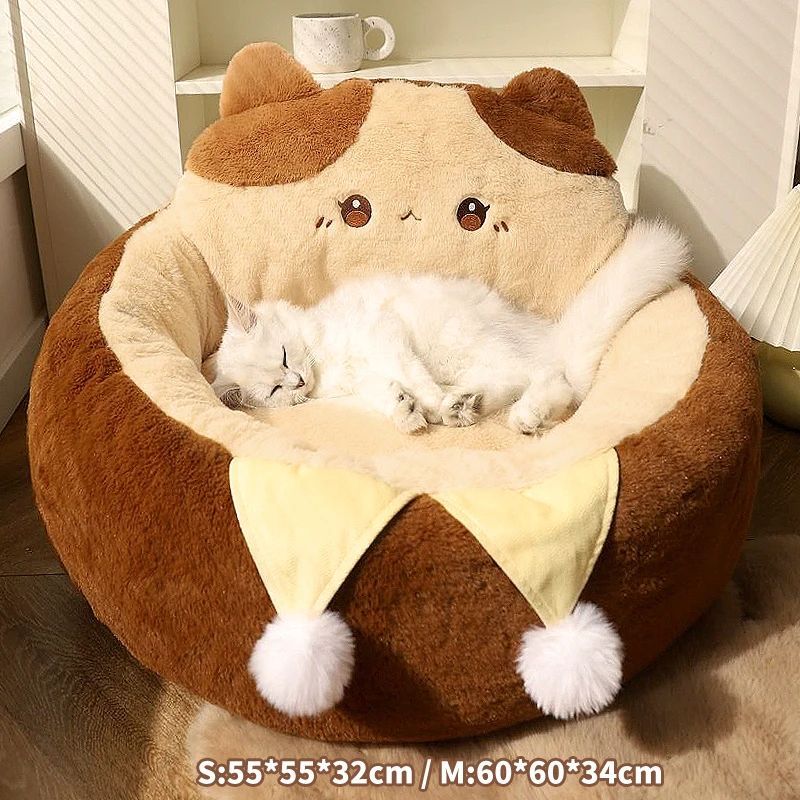 Round Soft Cat and Dog Bed Winter Cushion for Pets