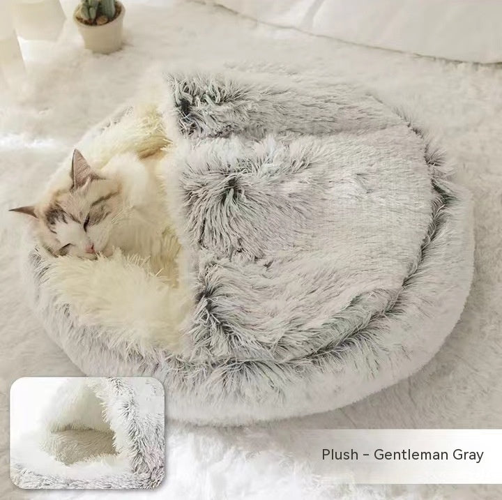 2-in-1 Round Plush Dog and Cat Winter Bed Soft and Warm