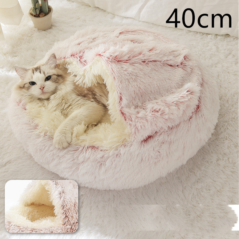 2-in-1 Round Plush Dog and Cat Winter Bed Soft and Warm