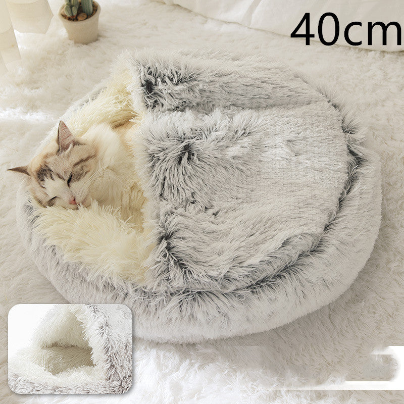 2-in-1 Round Plush Dog and Cat Winter Bed Soft and Warm
