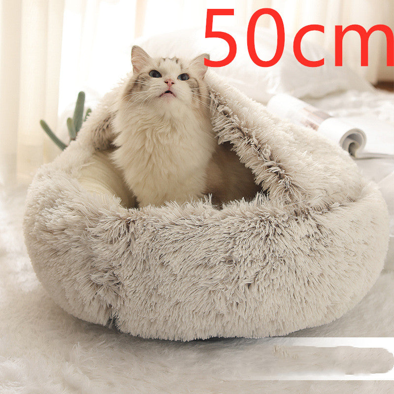 2-in-1 Round Plush Dog and Cat Winter Bed Soft and Warm