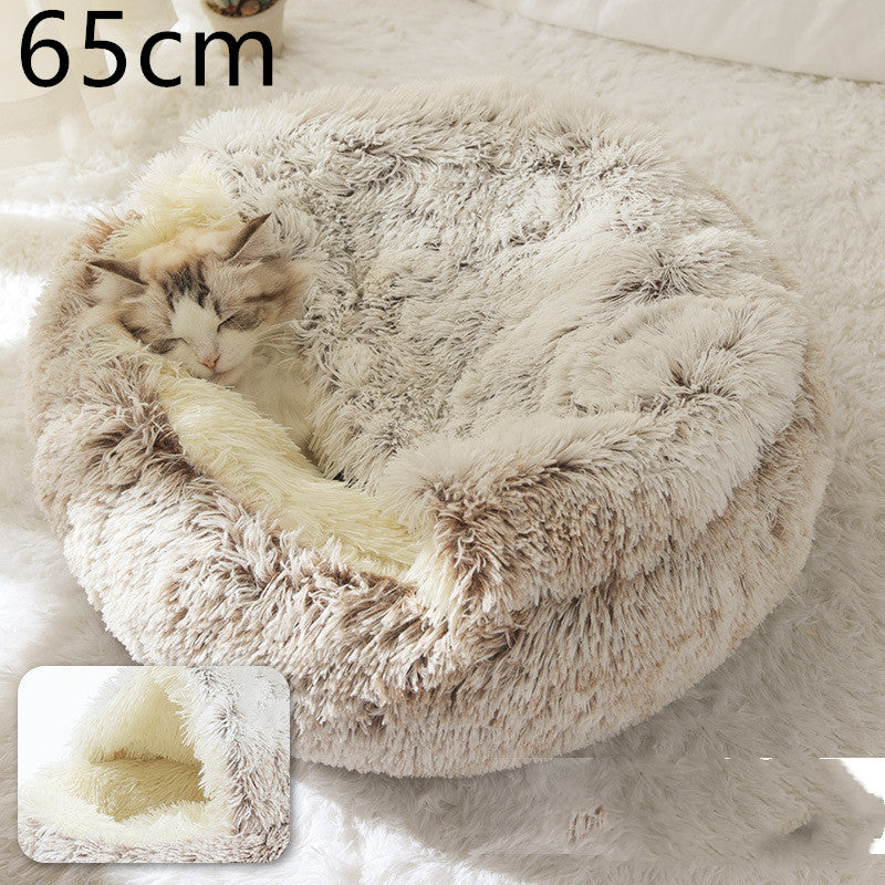 2-in-1 Round Plush Dog and Cat Winter Bed Soft and Warm
