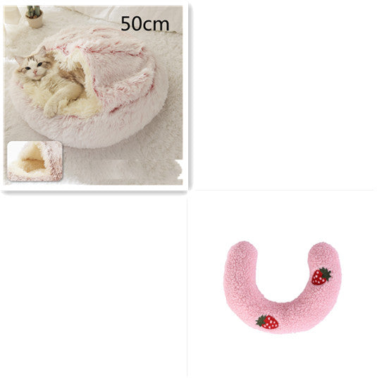 2-in-1 Round Plush Dog and Cat Winter Bed Soft and Warm