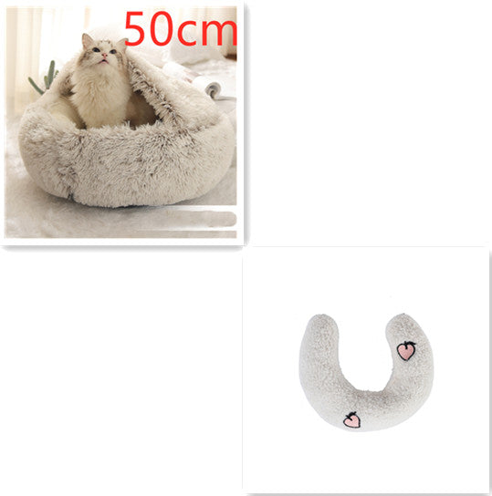 2-in-1 Round Plush Dog and Cat Winter Bed Soft and Warm