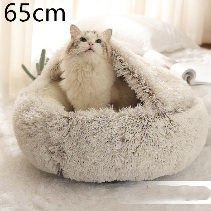 2-in-1 Round Plush Dog and Cat Winter Bed Soft and Warm