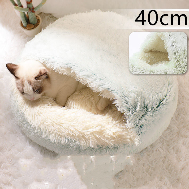 2-in-1 Round Plush Dog and Cat Winter Bed Soft and Warm