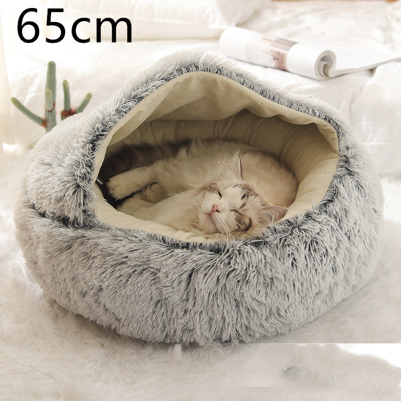 2-in-1 Round Plush Dog and Cat Winter Bed Soft and Warm