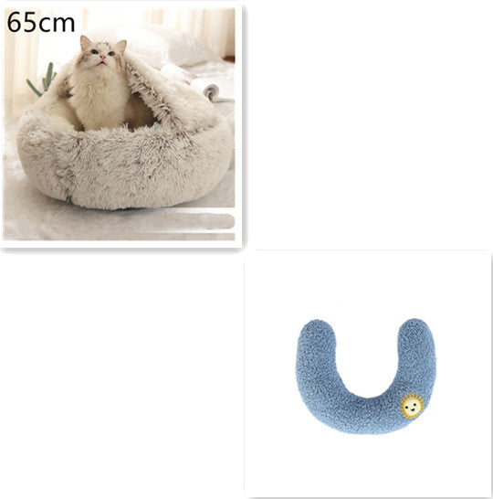 2-in-1 Round Plush Dog and Cat Winter Bed Soft and Warm