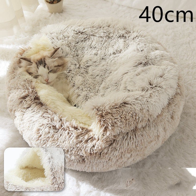 2-in-1 Round Plush Dog and Cat Winter Bed Soft and Warm