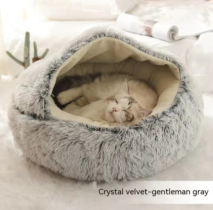 2-in-1 Round Plush Dog and Cat Winter Bed Soft and Warm