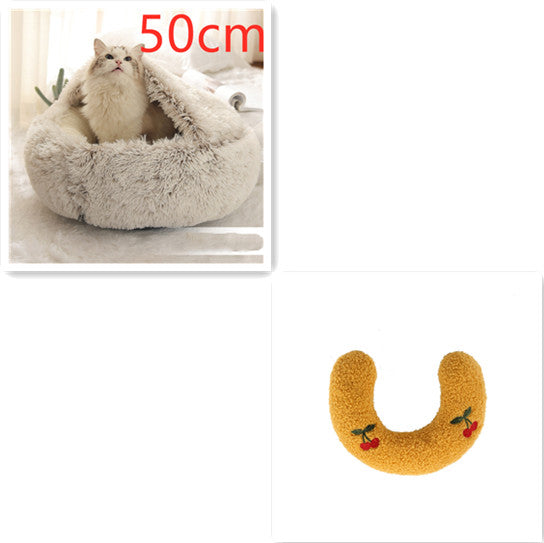 2-in-1 Round Plush Dog and Cat Winter Bed Soft and Warm