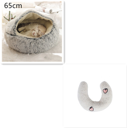 2-in-1 Round Plush Dog and Cat Winter Bed Soft and Warm
