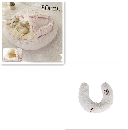 2-in-1 Round Plush Dog and Cat Winter Bed Soft and Warm