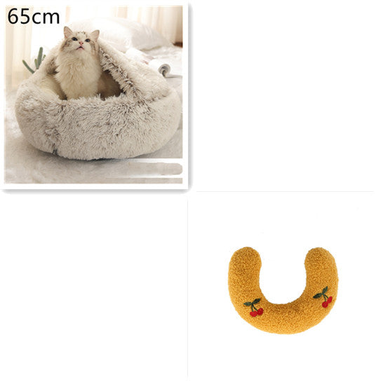 2-in-1 Round Plush Dog and Cat Winter Bed Soft and Warm