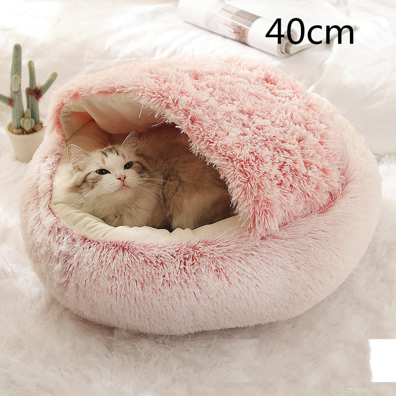 2-in-1 Round Plush Dog and Cat Winter Bed Soft and Warm