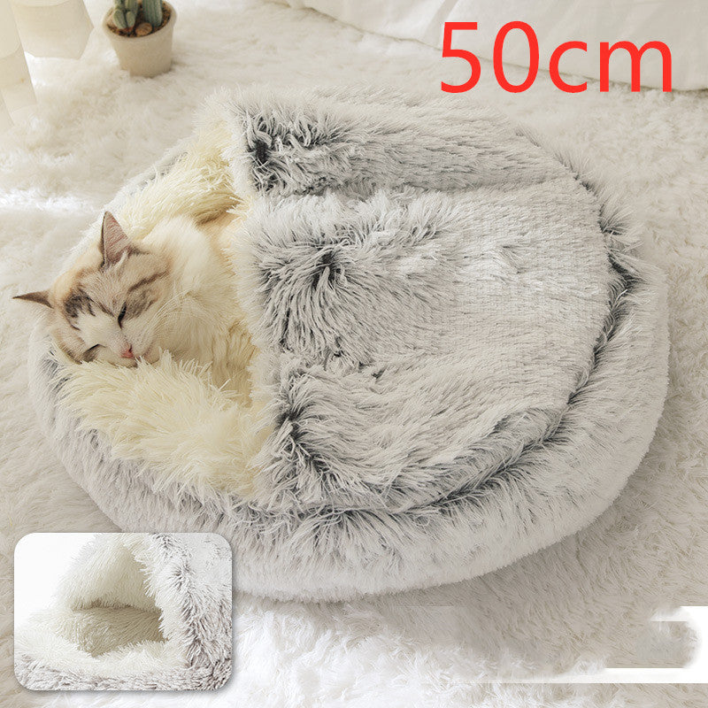 2-in-1 Round Plush Dog and Cat Winter Bed Soft and Warm