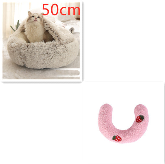 2-in-1 Round Plush Dog and Cat Winter Bed Soft and Warm