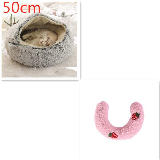 2-in-1 Round Plush Dog and Cat Winter Bed Soft and Warm