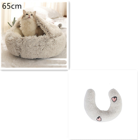 2-in-1 Round Plush Dog and Cat Winter Bed Soft and Warm