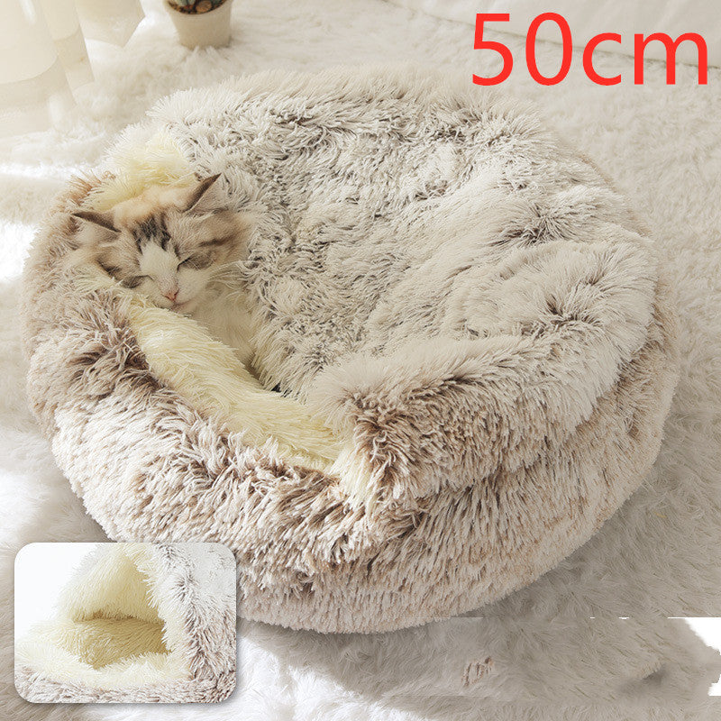 2-in-1 Round Plush Dog and Cat Winter Bed Soft and Warm
