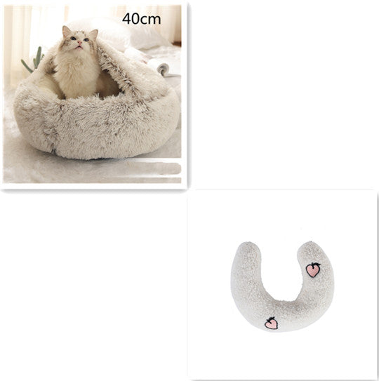 2-in-1 Round Plush Dog and Cat Winter Bed Soft and Warm