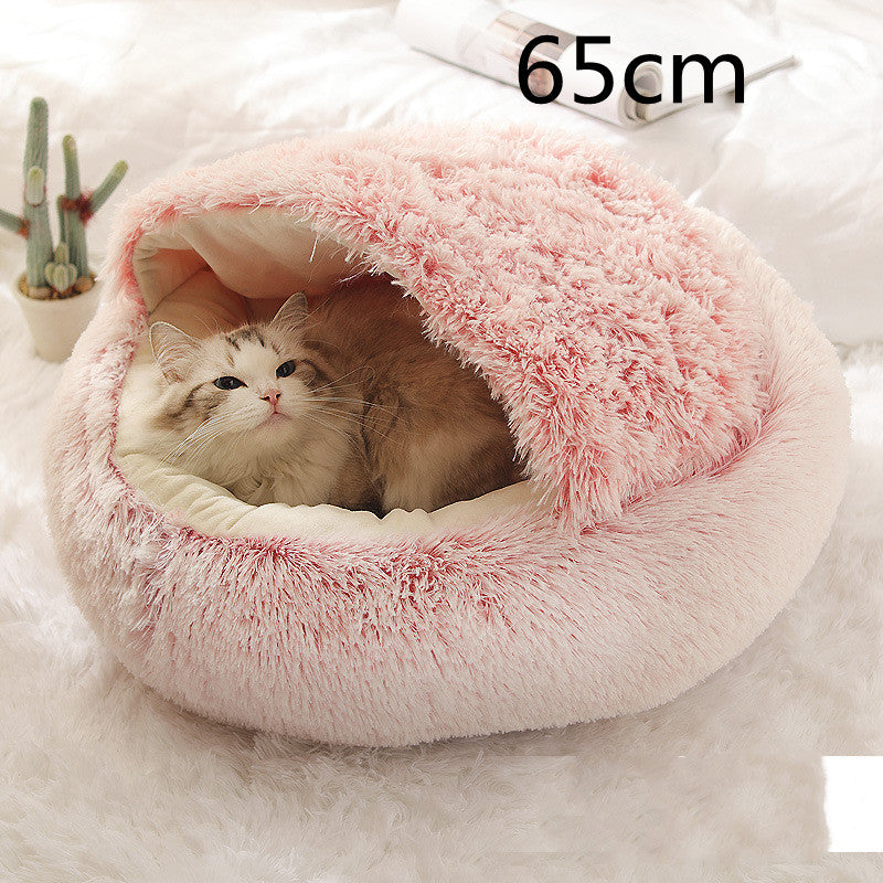 2-in-1 Round Plush Dog and Cat Winter Bed Soft and Warm