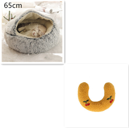 2-in-1 Round Plush Dog and Cat Winter Bed Soft and Warm