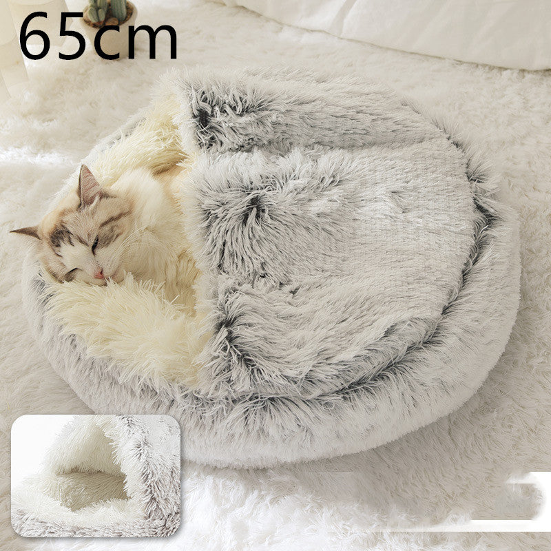 2-in-1 Round Plush Dog and Cat Winter Bed Soft and Warm