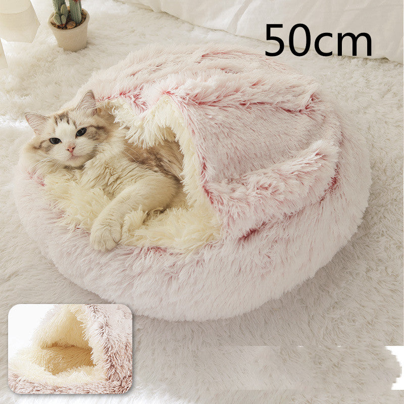 2-in-1 Round Plush Dog and Cat Winter Bed Soft and Warm