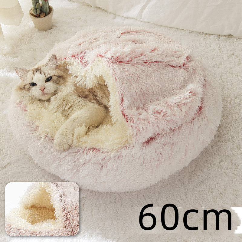 2-in-1 Round Plush Dog and Cat Winter Bed Soft and Warm