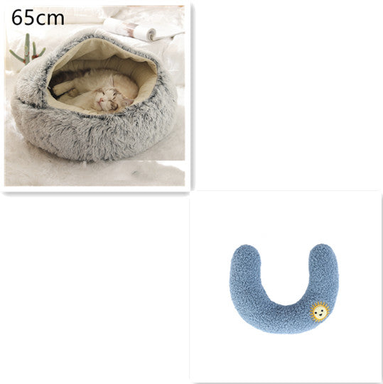 2-in-1 Round Plush Dog and Cat Winter Bed Soft and Warm