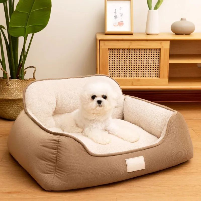 Cozy Plush Fluffy Pet Bed Warm Washable for Dogs and Cats