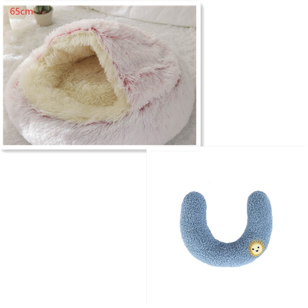 2-in-1 Round Plush Dog and Cat Winter Bed Soft and Warm
