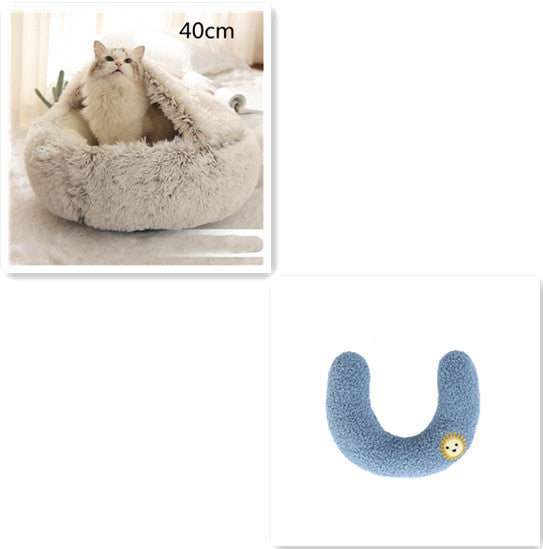 2-in-1 Round Plush Dog and Cat Winter Bed Soft and Warm