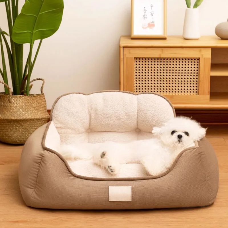 Cozy Plush Fluffy Pet Bed Warm Washable for Dogs and Cats