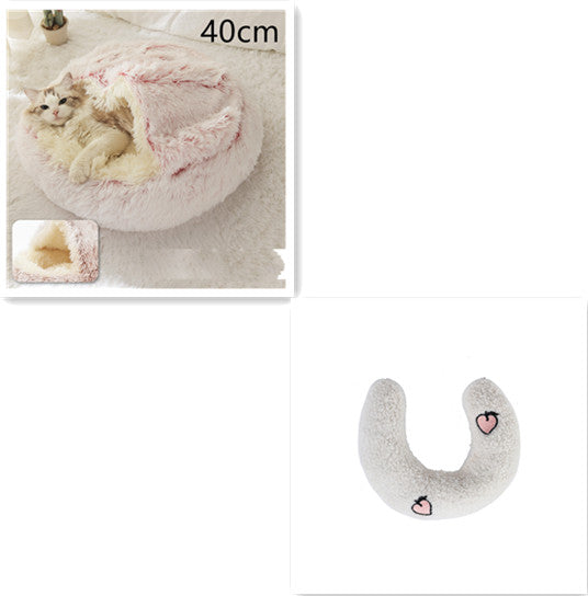 2-in-1 Round Plush Dog and Cat Winter Bed Soft and Warm