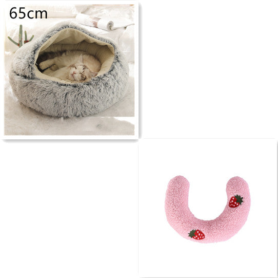 2-in-1 Round Plush Dog and Cat Winter Bed Soft and Warm