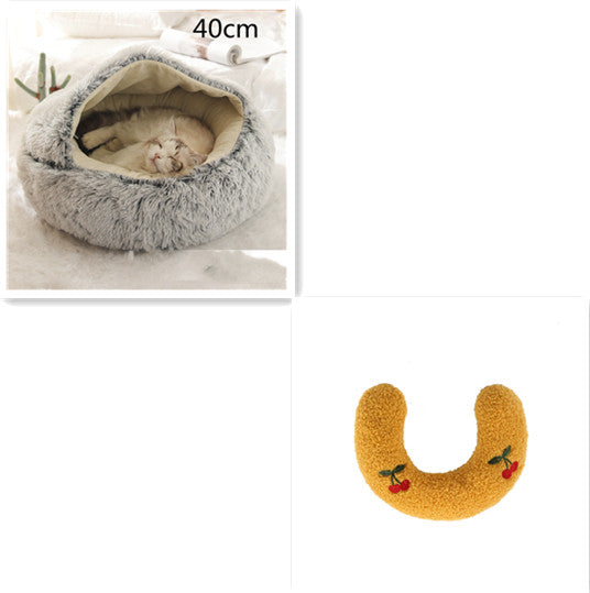 2-in-1 Round Plush Dog and Cat Winter Bed Soft and Warm