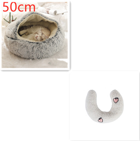 2-in-1 Round Plush Dog and Cat Winter Bed Soft and Warm