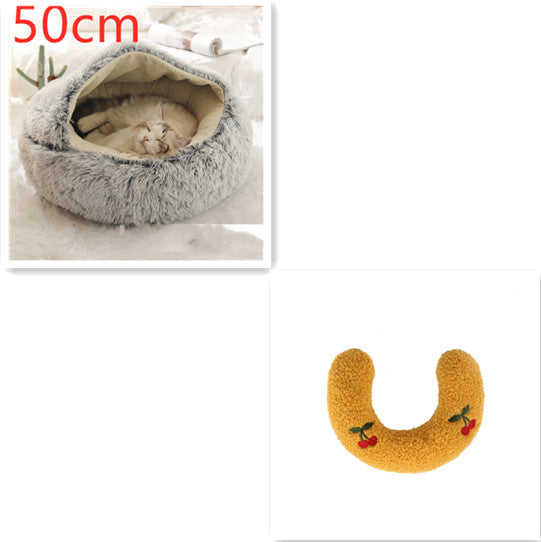 2-in-1 Round Plush Dog and Cat Winter Bed Soft and Warm