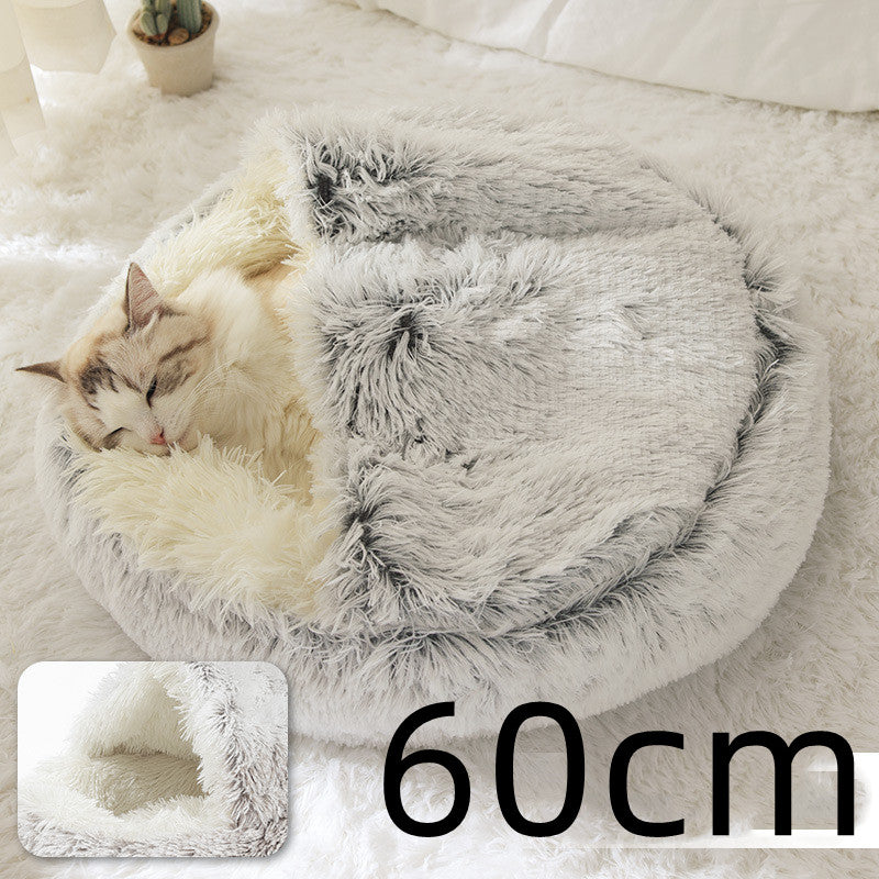 2-in-1 Round Plush Dog and Cat Winter Bed Soft and Warm