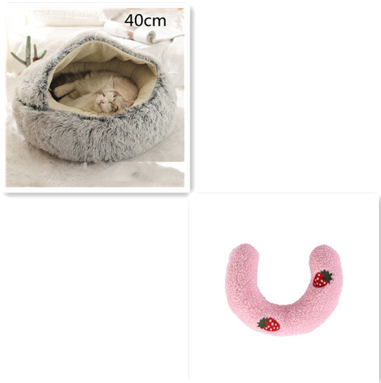 2-in-1 Round Plush Dog and Cat Winter Bed Soft and Warm