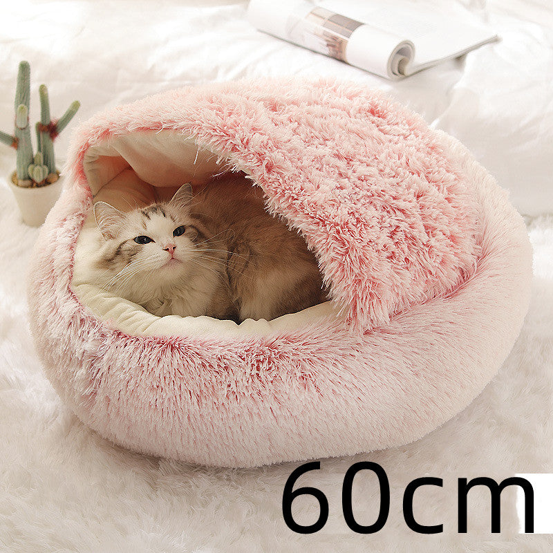 2-in-1 Round Plush Dog and Cat Winter Bed Soft and Warm