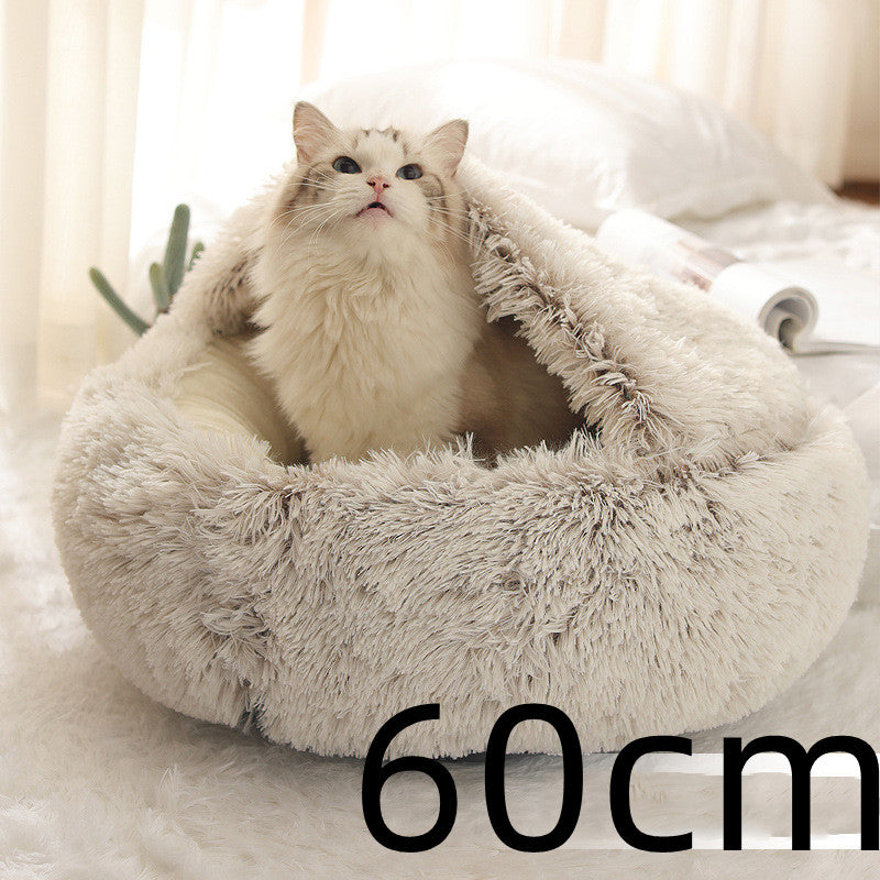 2-in-1 Round Plush Dog and Cat Winter Bed Soft and Warm