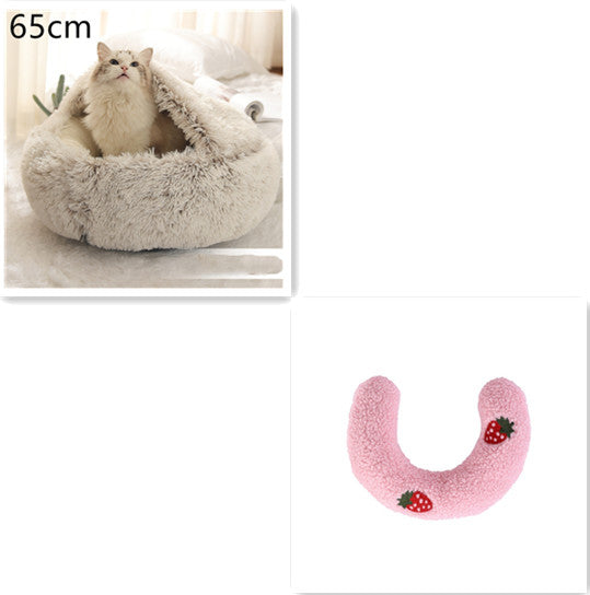 2-in-1 Round Plush Dog and Cat Winter Bed Soft and Warm