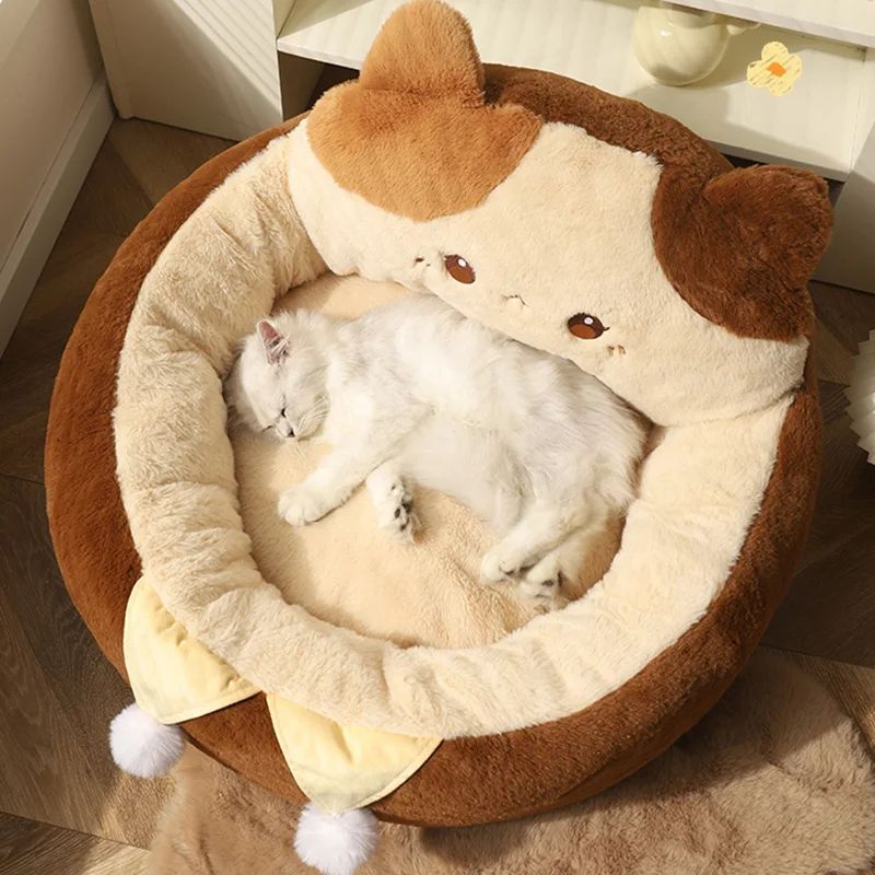 Round Soft Cat and Dog Bed Winter Cushion for Pets