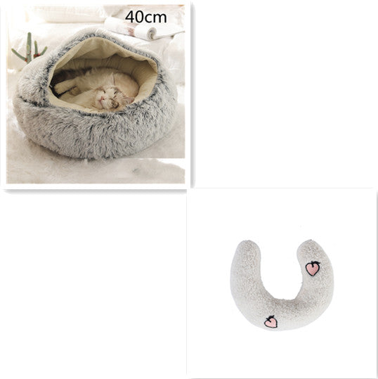 2-in-1 Round Plush Dog and Cat Winter Bed Soft and Warm