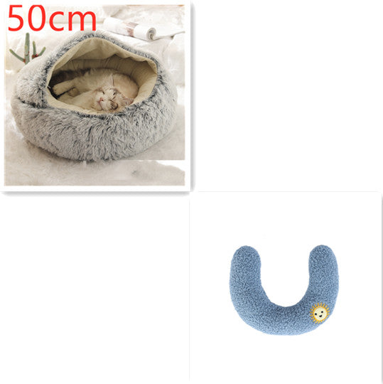 2-in-1 Round Plush Dog and Cat Winter Bed Soft and Warm